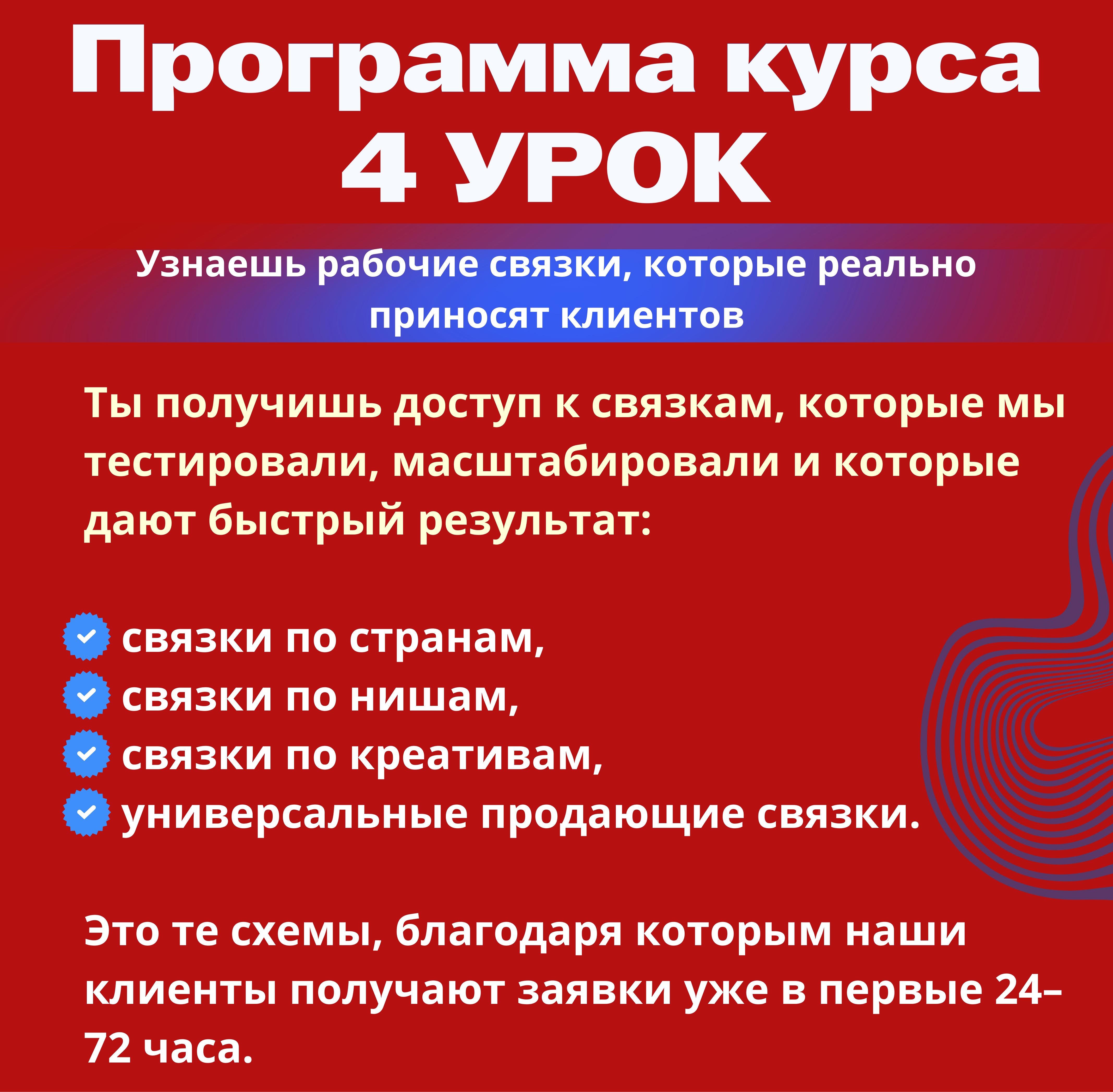 BIG.zip - Еммениин